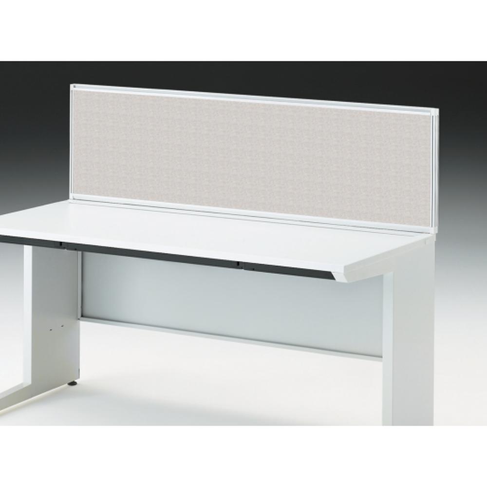 CZRデスク 机上フロントパネル W1500用 机上450 不織布FY CZR-154WBY-9C7 ［W9×ホワイトグレー］