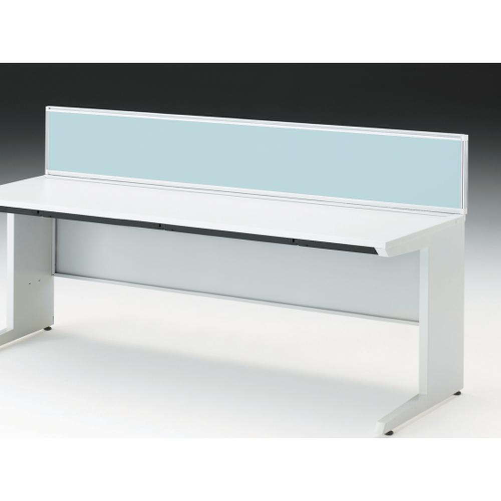 CZRデスク 机上フロントパネル W1800用 机上320 布地FR CZR-183WBR-9S4 ［W9×ターコイズブルー］