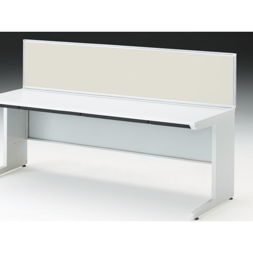 CZRデスク 机上フロントパネル W1800用 机上450 布地FR CZR-184WBR-9H9 ［W9×エクリュベージュ］