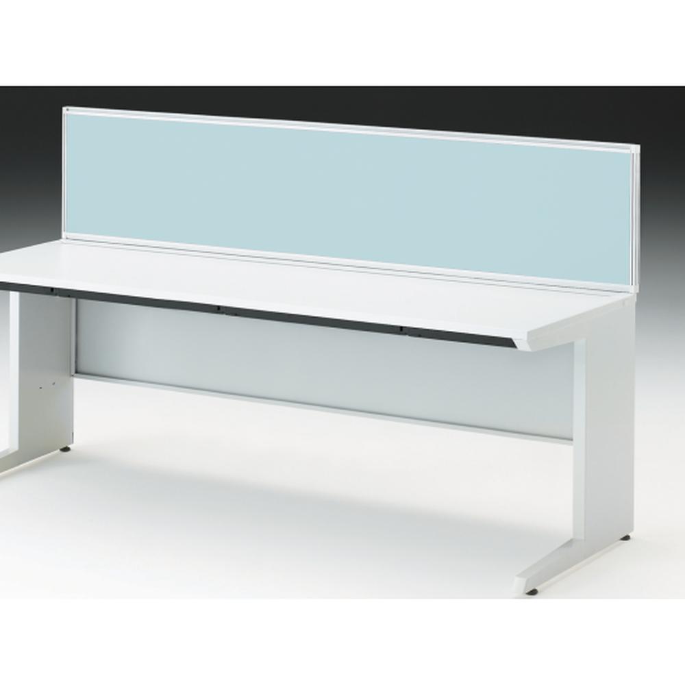 CZRデスク 机上フロントパネル W1800用 机上450 布地FR CZR-184WBR-9S4 ［W9×ターコイズブルー］