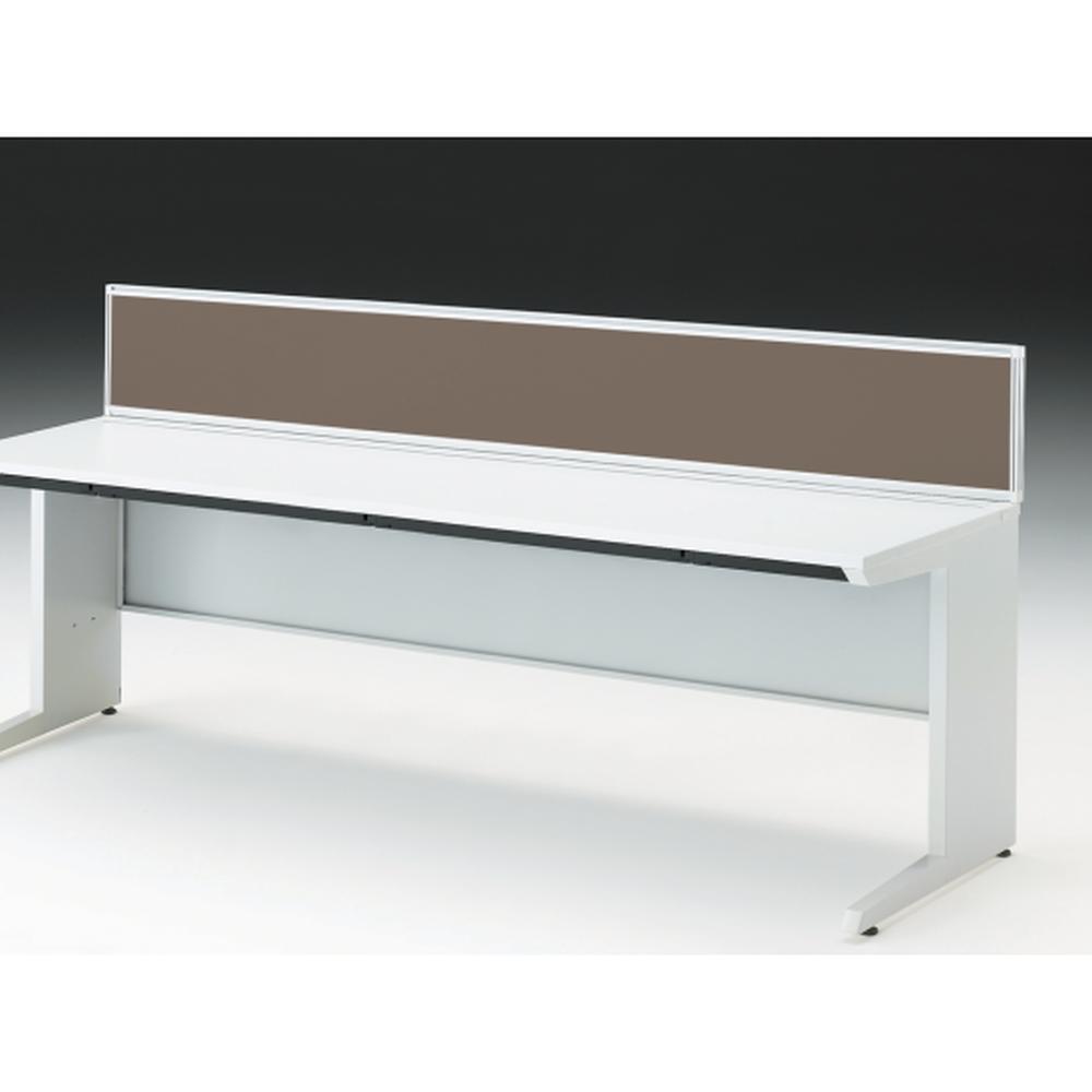 CZRデスク 机上フロントパネル W2000用 机上320 布地FR CZR-203WBR-9K3 ［W9×シュガーブラウン］