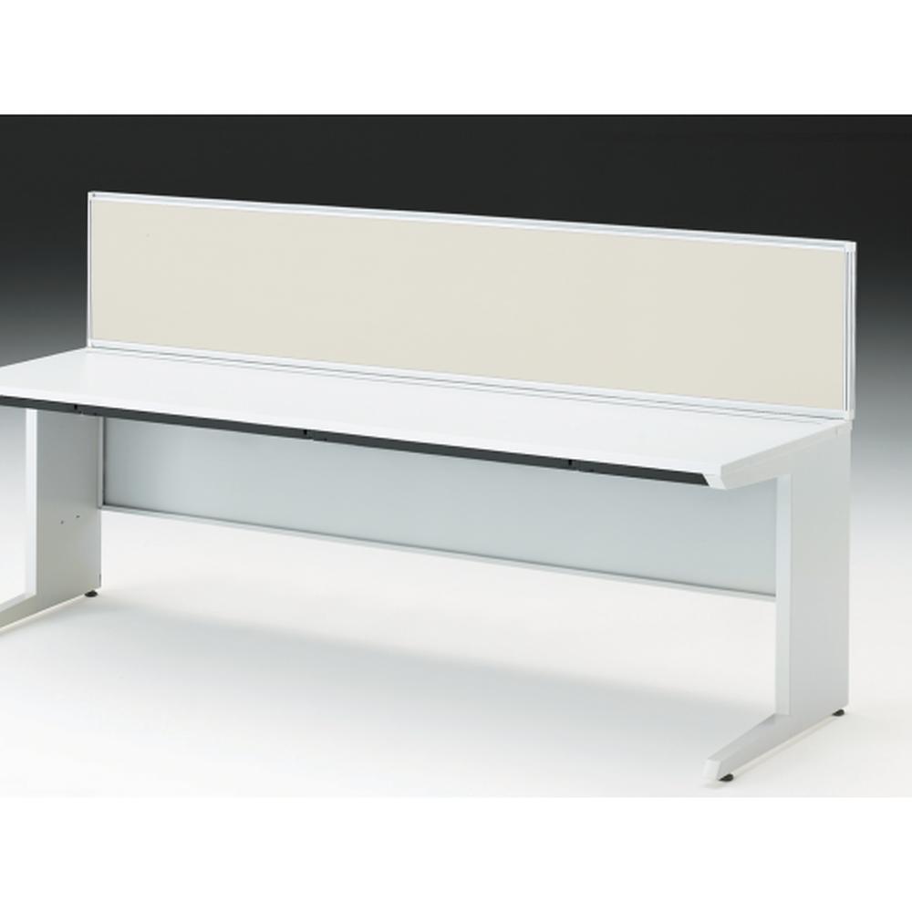 CZRデスク 机上フロントパネル W2000用 机上450 布地FR CZR-204WBR-9H9 ［W9×エクリュベージュ］