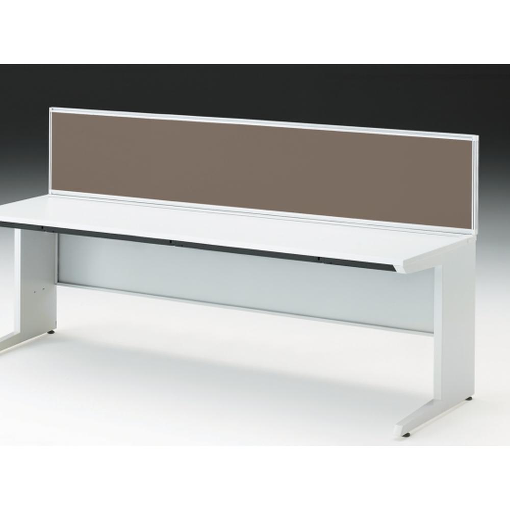 CZRデスク 机上フロントパネル W2000用 机上450 布地FR CZR-204WBR-9K3 ［W9×シュガーブラウン］