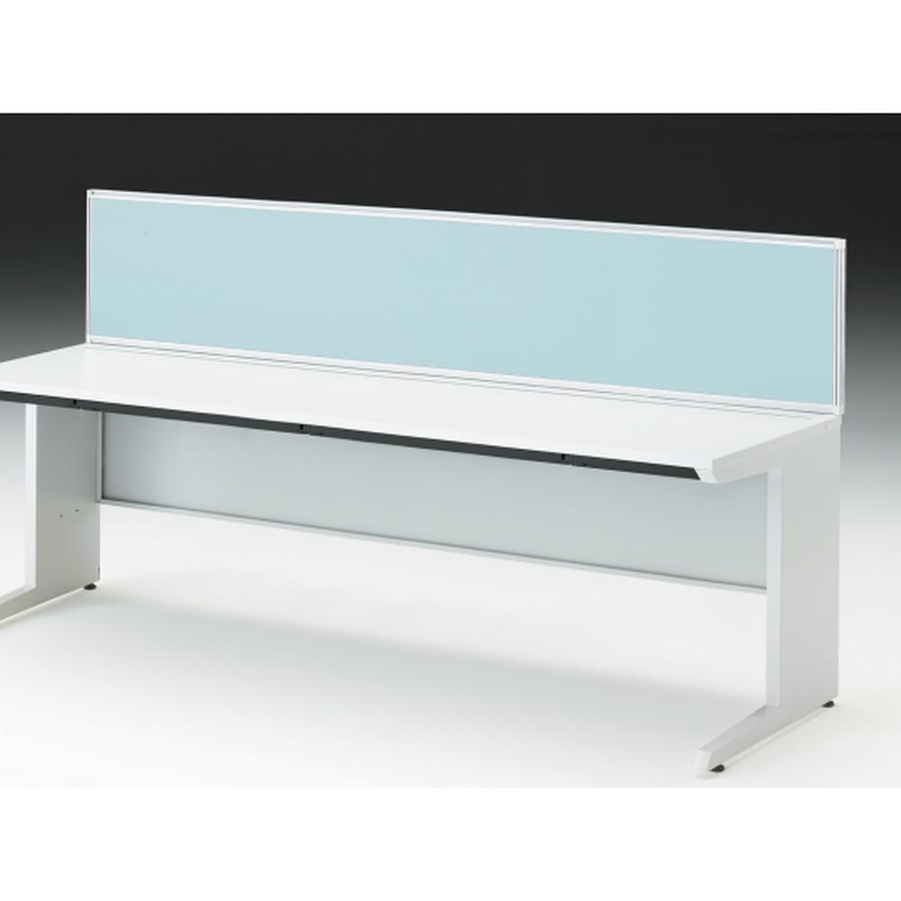 CZRデスク 机上フロントパネル W2000用 机上450 布地FR CZR-204WBR-9S4 ［W9×ターコイズブルー］