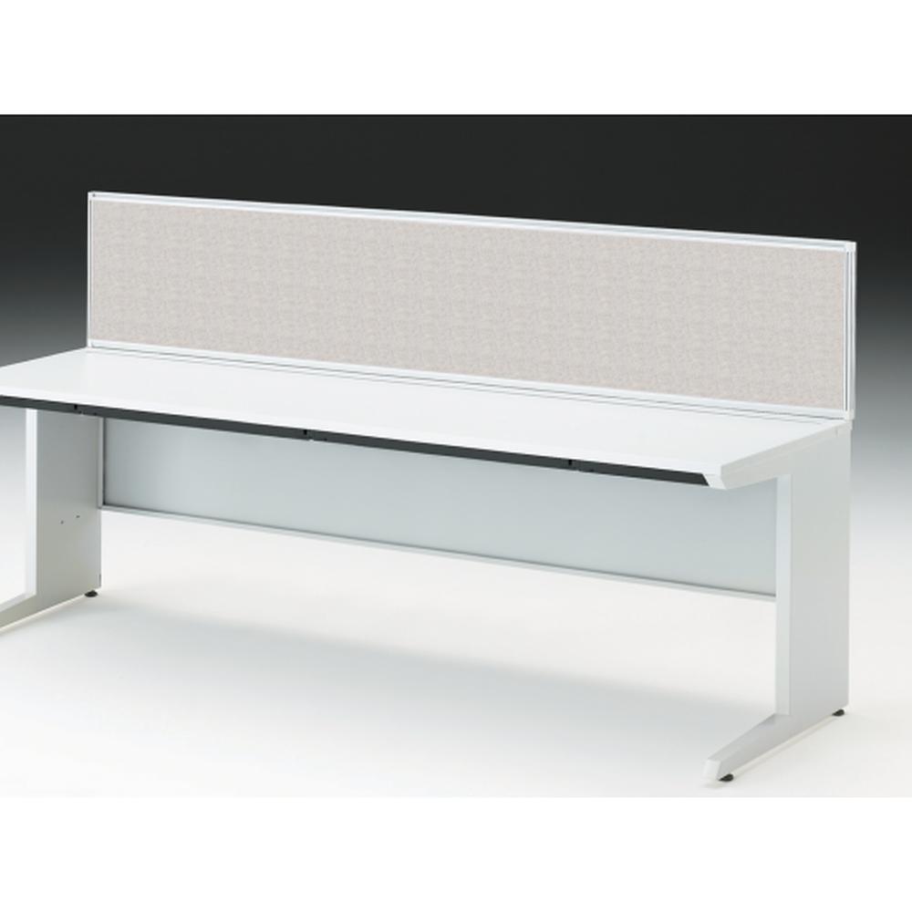 CZRデスク 机上フロントパネル W2000用 机上450 不織布FY CZR-204WBY-9C7 ［W9×ホワイトグレー］