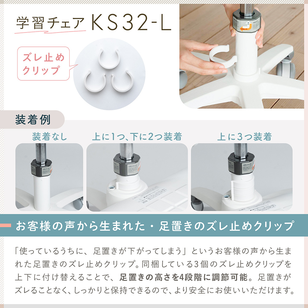 回転チェア KS32-L（PVCレザータイプ） KS32-L-7NY [ネイビー ]