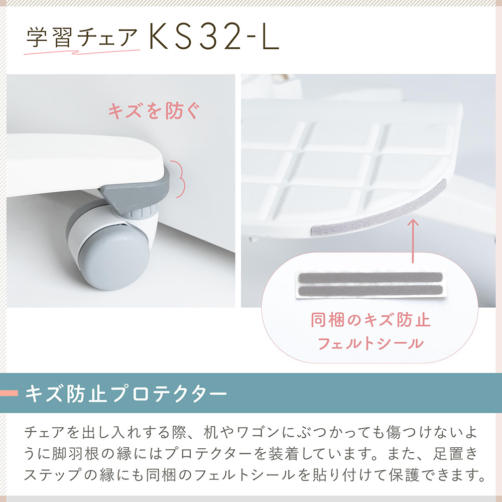 回転チェア KS32-L（PVCレザータイプ） KS32-L-7NY [ネイビー ]
