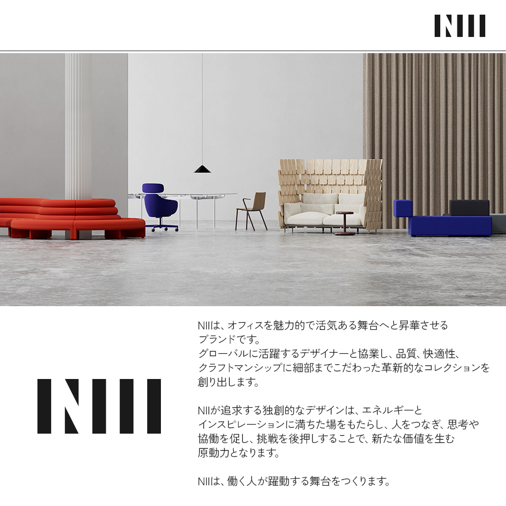 BIWA NST1KE-Z910 high-type ( ハイタイプ ) 5本昇降脚 KE / Fabric ( Knolll - Hourglass ) 抵抗付きウレタン双輪キャスター [ Leg: Z9/ Aliminium Mirror | Backlest&Seat : 10 / Flame ]