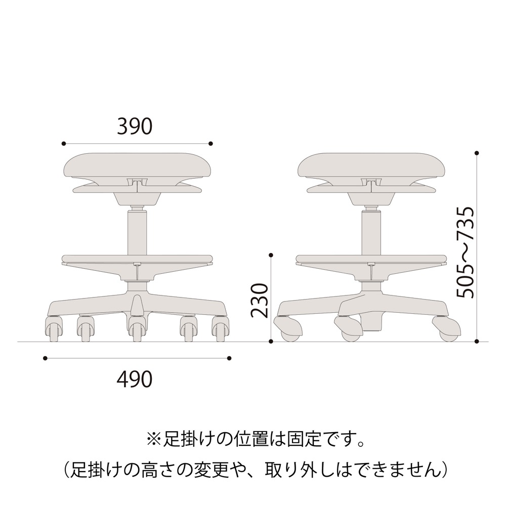 サポートスツールS PCK-600DLP-W9S4 ゴム単輪キャスター 張地:ビニール