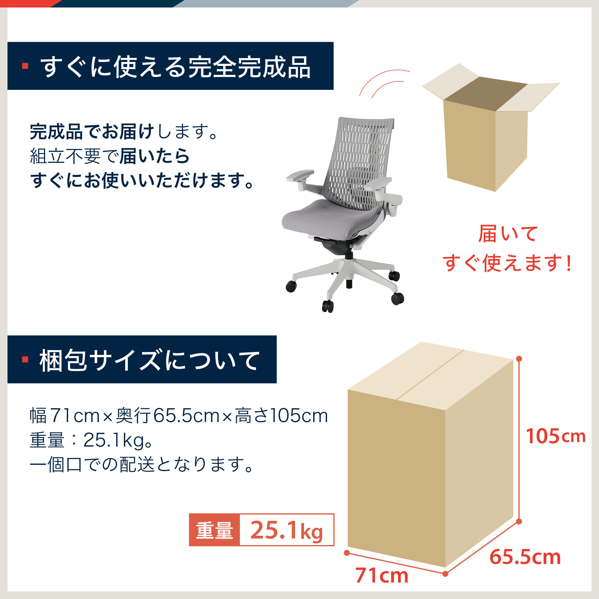 【 公式ストア限定モデル 】 アクト2 KJ427PV-GW6T6C エラストマバック 可動肘 ナイロンキャスター [ベースカラーGN / ライトグレーG ・張地カラー W6 / ライトグレーW ]