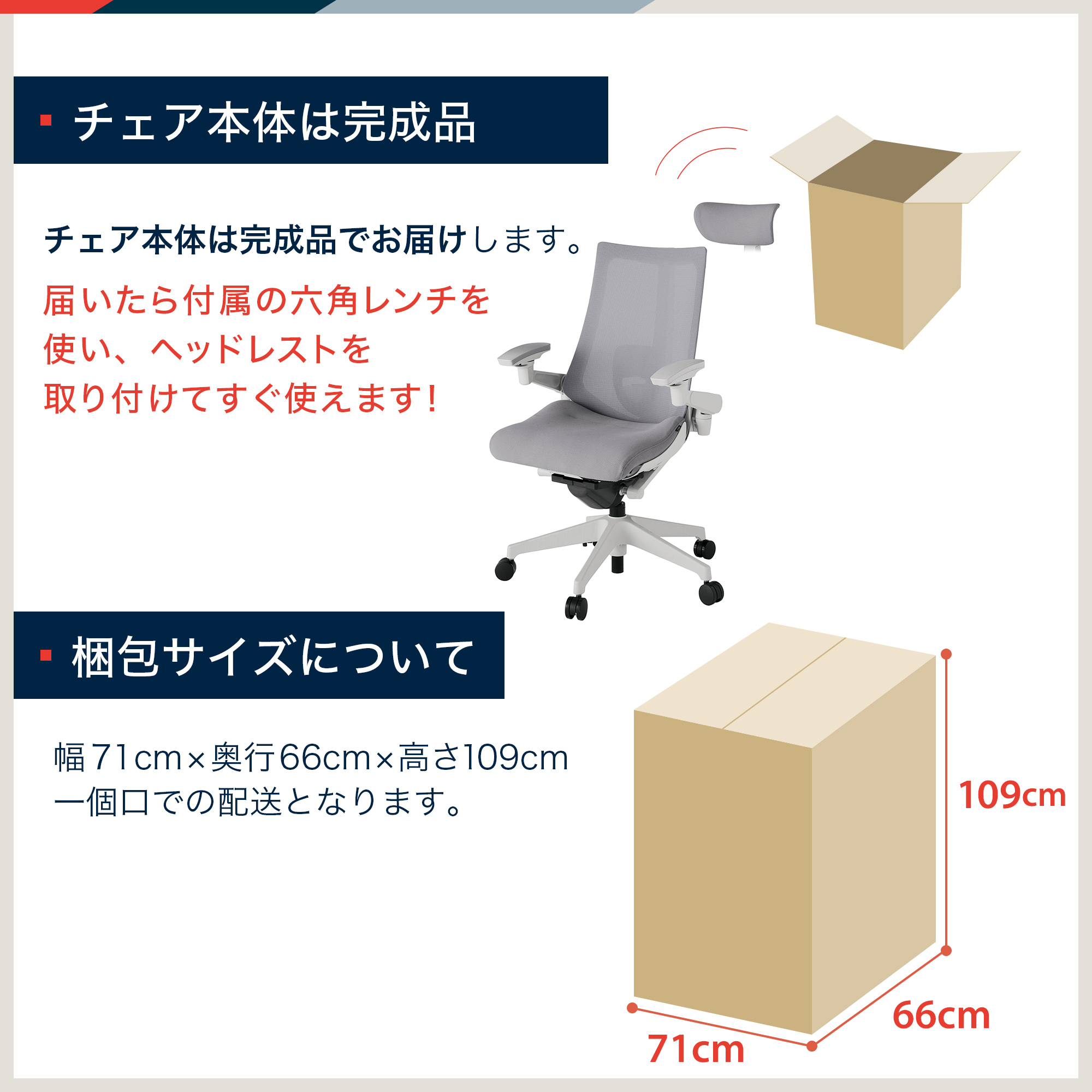 【 公式ストア限定モデル 】 アクト2 KJ457JVE-W2C3C メッシュバック ヘッドレスト 可動肘 ナイロンキャスター [ベースカラーW2 / オフブラックW ・張地カラー C3 / ダークグレーC ]