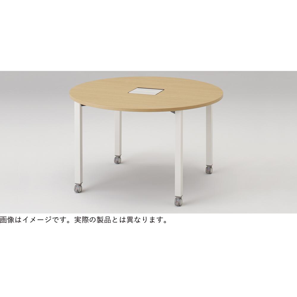 アクトリンク グループテーブル円型 キャスター脚 φ1400×H720　JP-1414CWC1-TR　［TR：天板 81/アッシュドオークD×脚 T1/サテンブラックT］