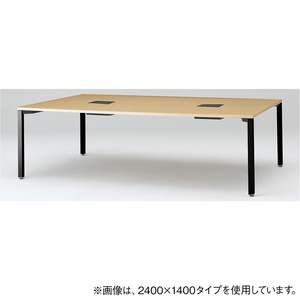 アクトリンク グループテーブル JP-2412HWA1-TX 角型ロングW2400 × D1200 × H720アジャスター脚タイプ [ TX : 天板 92 / ホワイトオークM x 脚部：サテンブラック ]