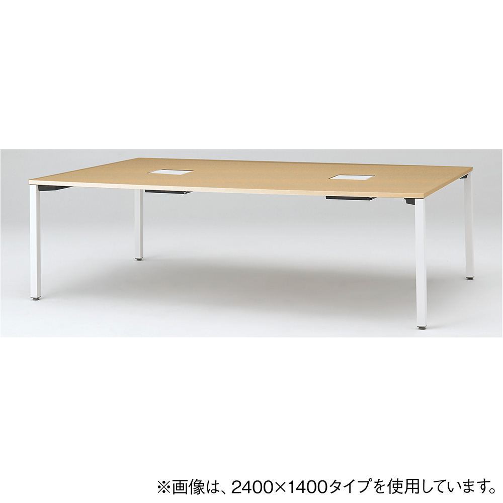 アクトリンク グループテーブル JP-2412HWA1-WX 角型ロングW2400 × D1200 × H720アジャスター脚タイプ [ WX : 天板 92 / ホワイトオークM x 脚部：ホワイトW ]