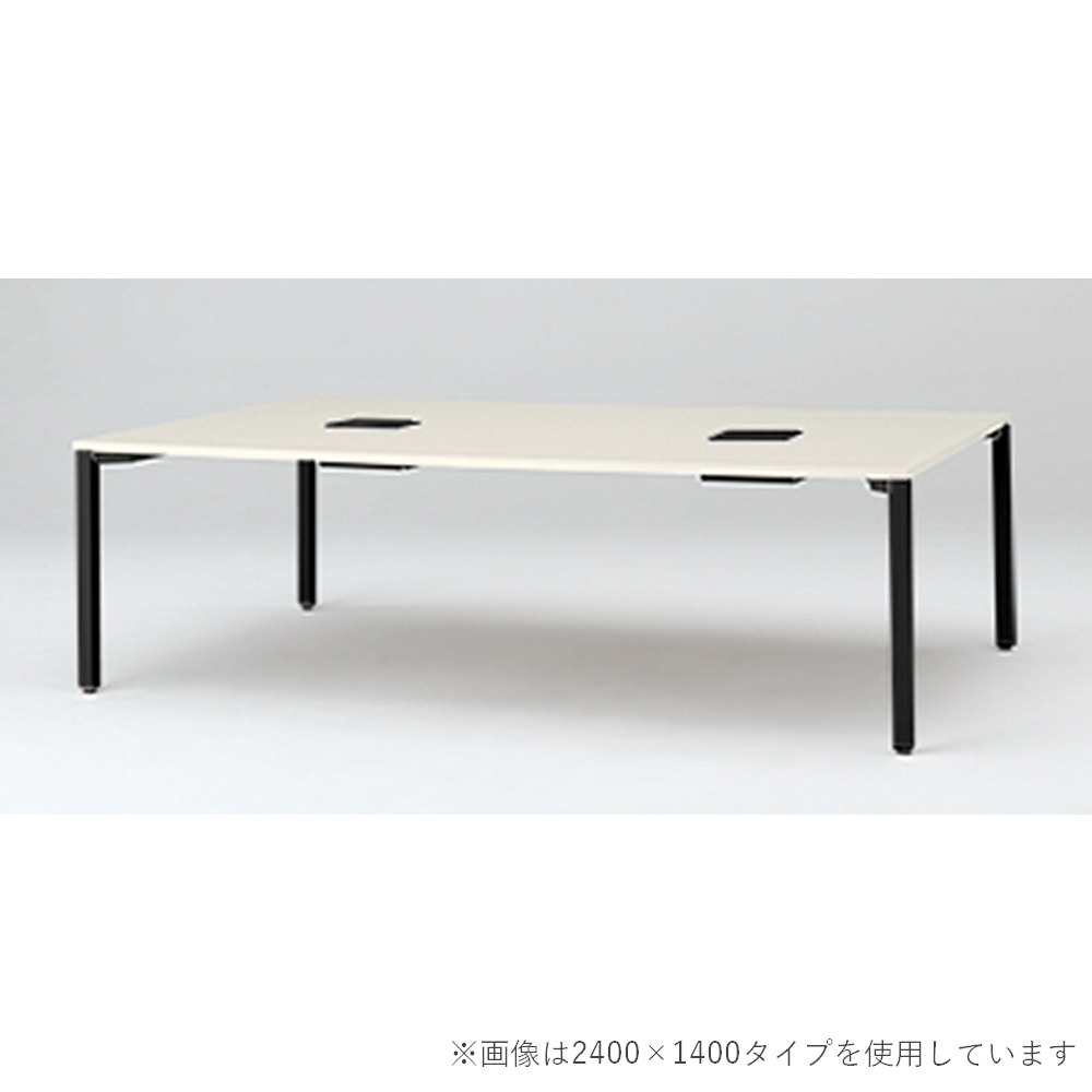 アクトリンク グループテーブル JP-2412HWA1-TH 角型ロング W2400 × D1200 × H720 アジャスター脚タイプ [ TH : 天板 61 / アッシュドパインL x 脚部：サテンブラック ]