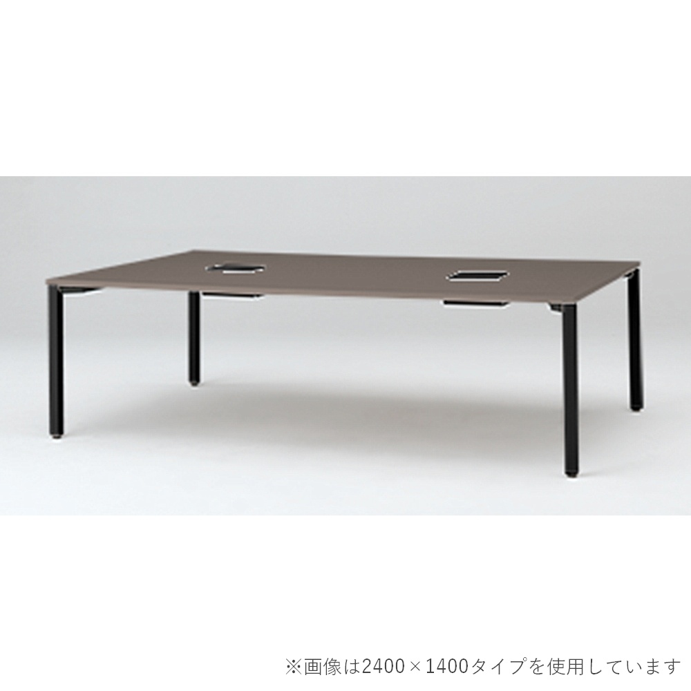 アクトリンク グループテーブル JP-2412HWA1-TR 角型ロングW2400 × D1200 × H720アジャスター脚タイプ [ TR : 天板 81 / アッシュドオークD x 脚部：サテンブラック ]