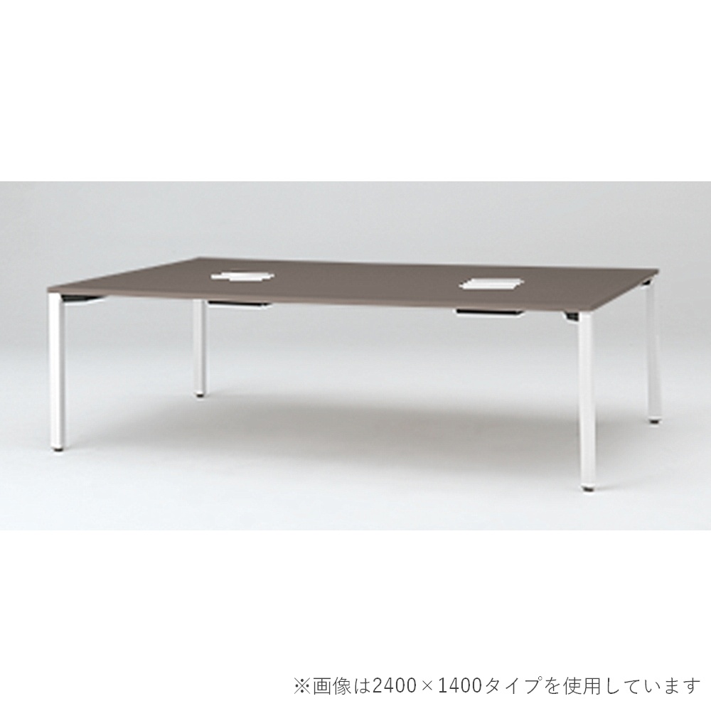 アクトリンク グループテーブル角型ロング アジャスター脚 W2000×D1200×H720　JP-2012HWA1-WR　［WR：天板 81/アッシュドオークD×脚 W9/ホワイトW］