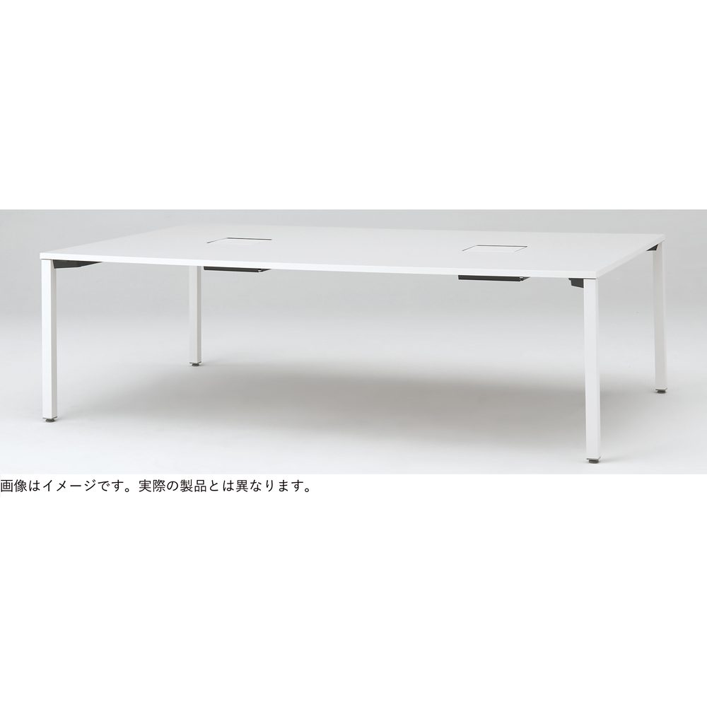 アクトリンク グループテーブル角型ロング アジャスター脚 W2400×D1400×H720　JP-2414HWA1-TL　［TL：天板 W9/ホワイトW×脚 T1/サテンブラックT］