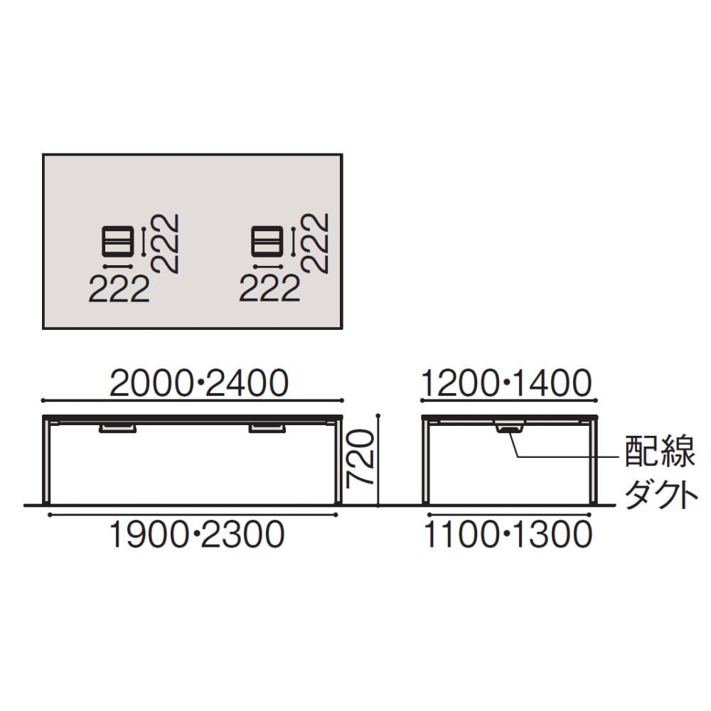 アクトリンク グループテーブル角型ロング アジャスター脚 W2000×D1200×H720　JP-2012HWA1-WR　［WR：天板 81/アッシュドオークD×脚 W9/ホワイトW］