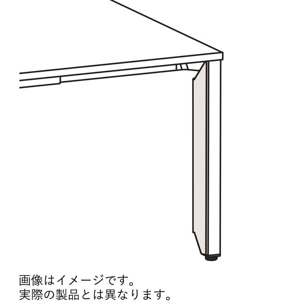 アクトリンク/オプション 棒脚用立ち上げ配線カバー キャスター脚用　JPA-07TWBC-T1　［T1/サテンブラック］