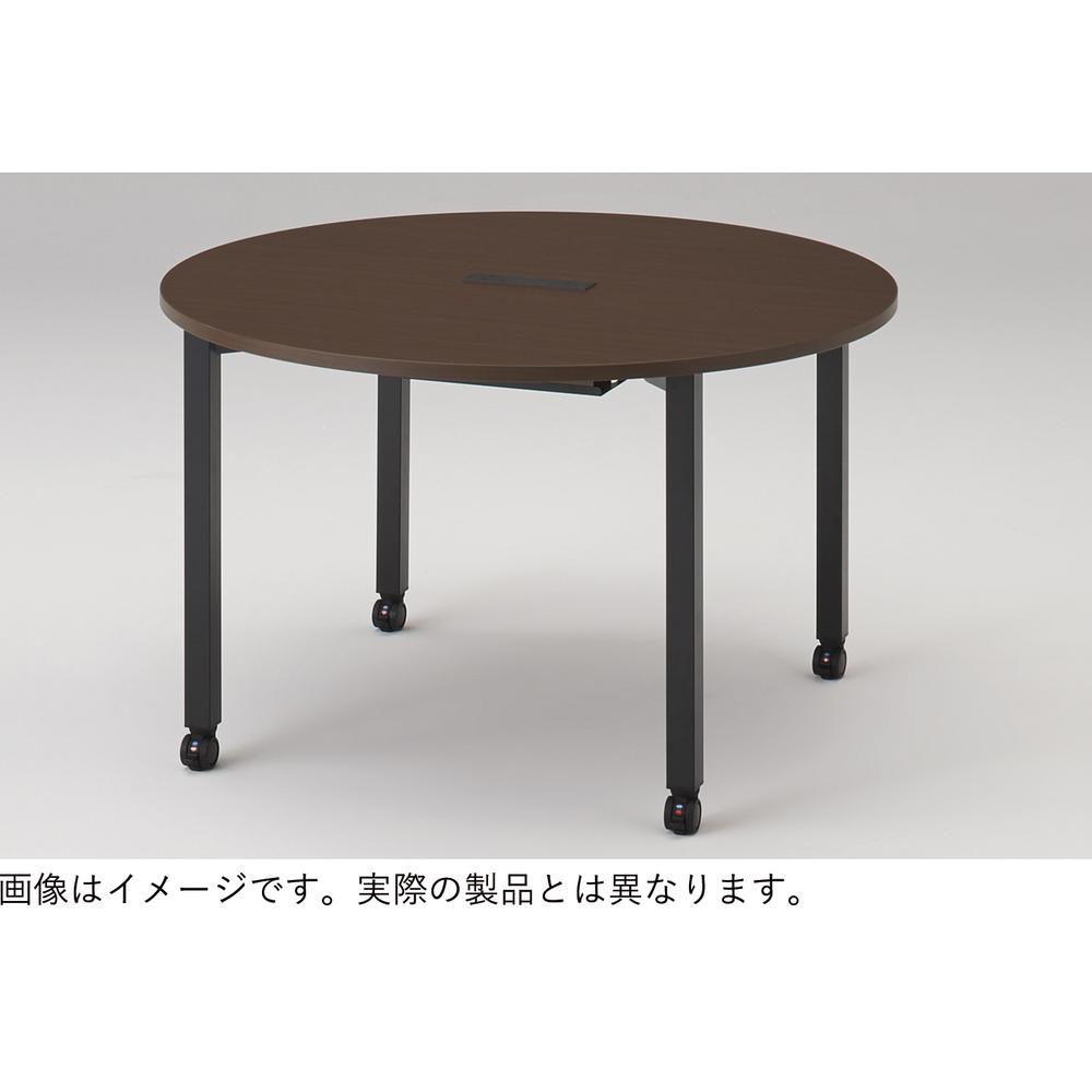 アクトリンク ミーティングテーブル 円型 配線キャップ付 キャスター脚 φ1200×H720　JPM-1212CWC-TR　［TR：天板 81/アッシュドオークD×脚 T1/サテンブラックT］