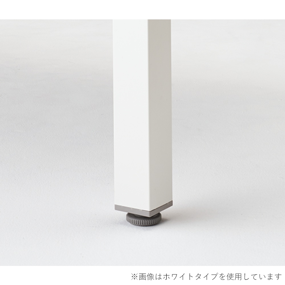 アクトリンク/オプション 棒脚用立ち上げ配線カバー アジャスター脚用　JPA-07TWBA-T1　［T1/サテンブラック］
