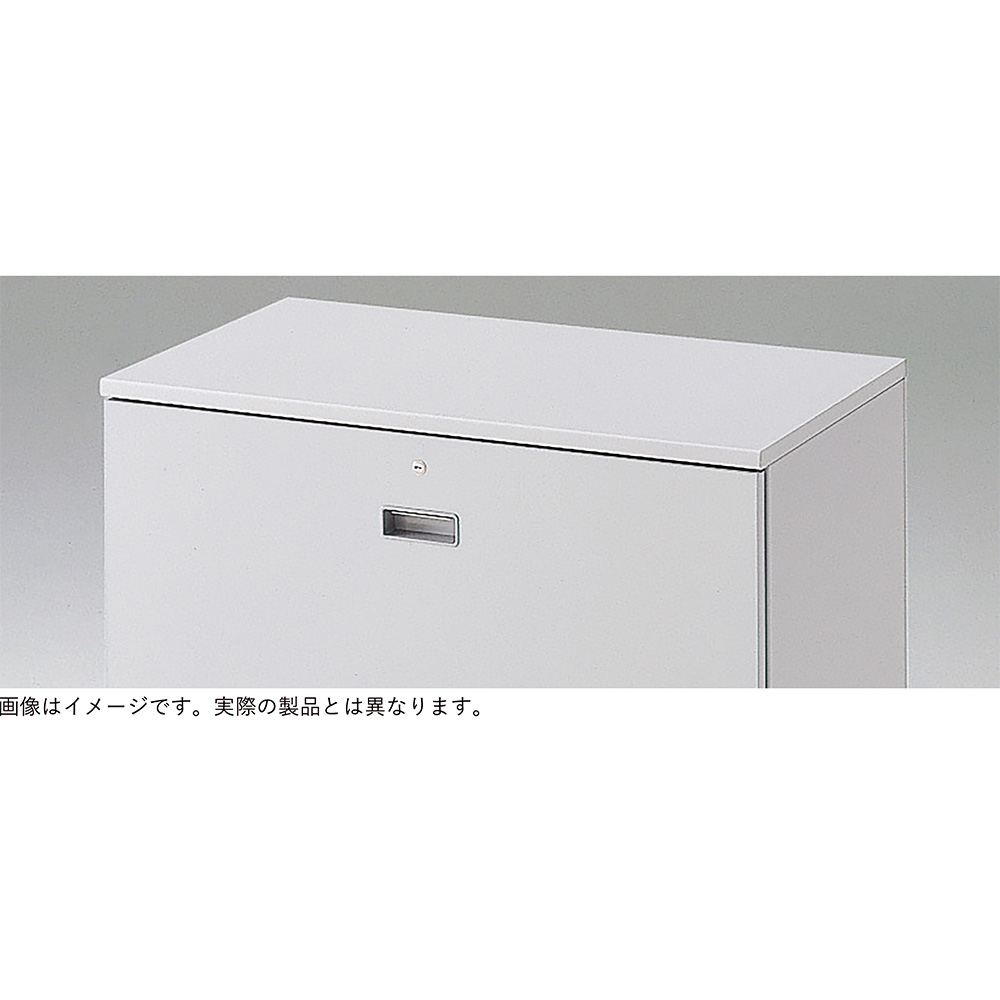 エスキャビネット 天板 HFNA-028TTN-W9 W800 × D300 [ ホワイトW ]