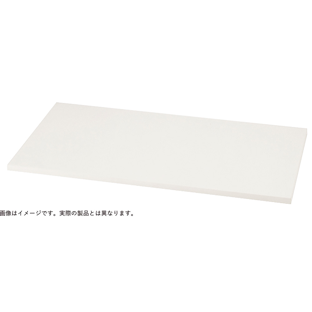 エスキャビネット 木目天板 HTRA-0218TT-61 W1800 × D900 [ アッシュドパインL ]