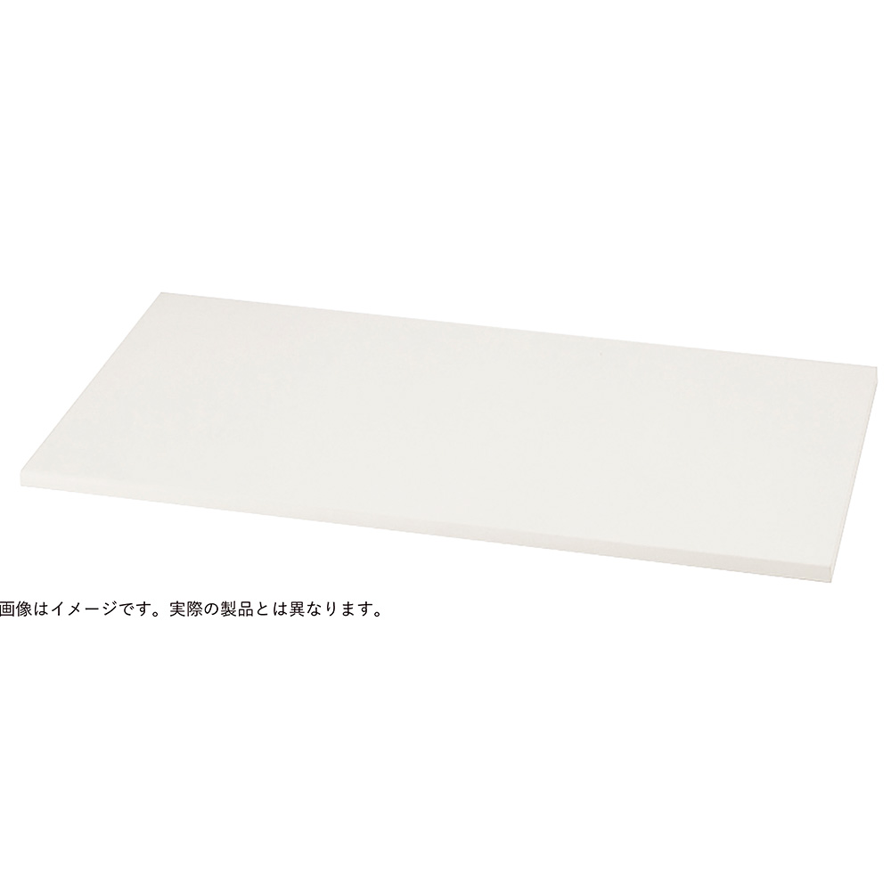 エスキャビネット 木目天板 HTRA-0218TT-71 W1800 × D900 [ アッシュドオークM ]