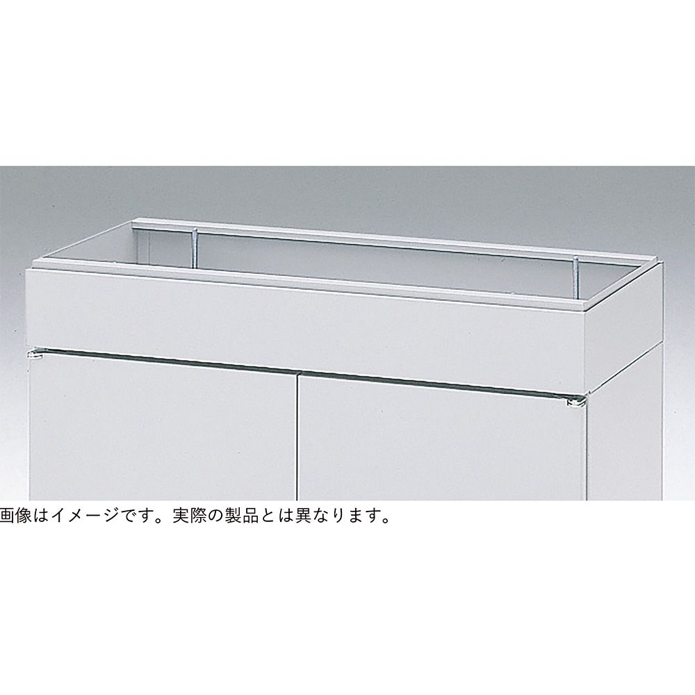 シンラインキャビネットA4シリーズ 笠木 HFMA-058KA-WE W800 × D450 [ ライトグレーW / ホワイトグレーW ]