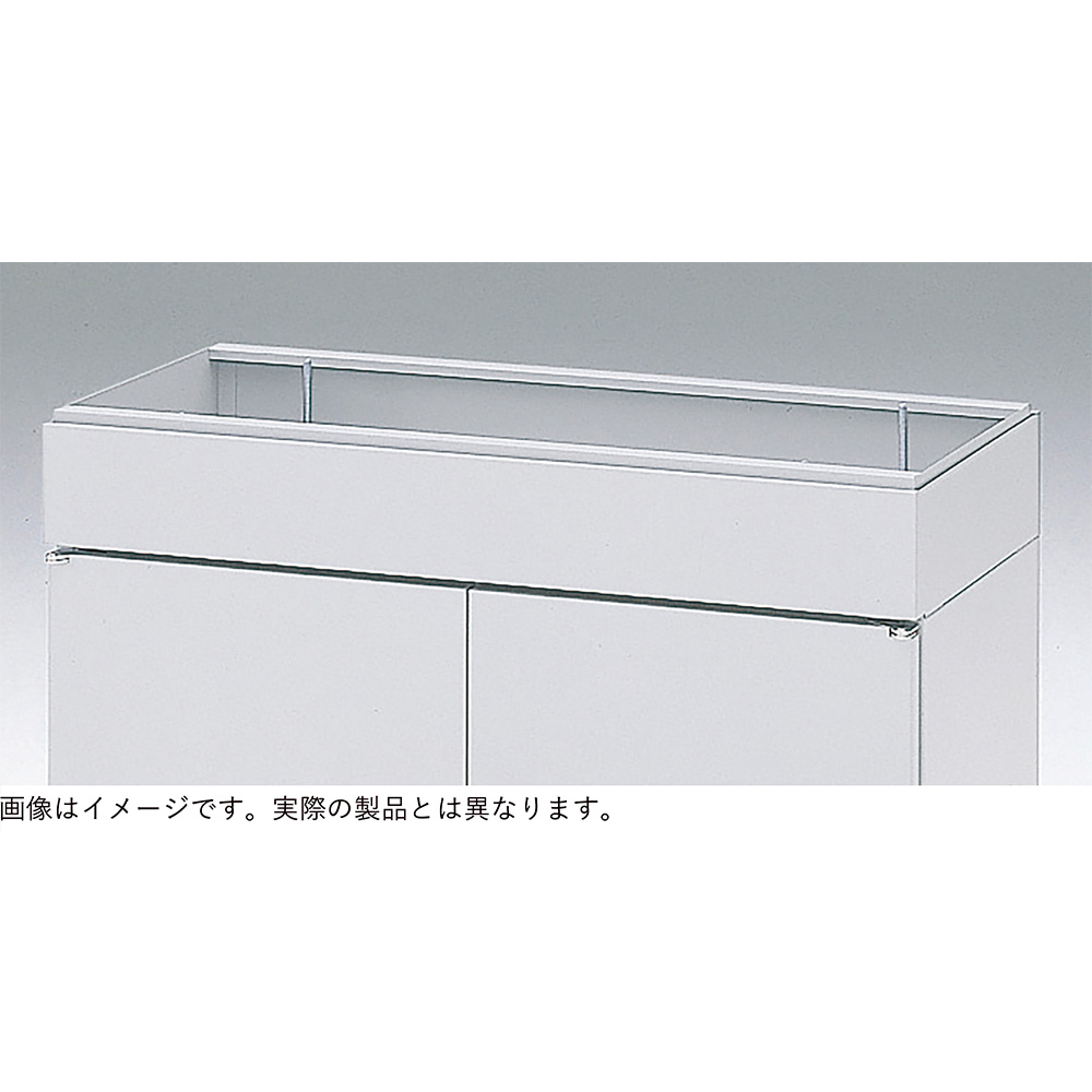シンラインキャビネットA4シリーズ 笠木 HFMA-088KA-W9 W800 × D450 [ ホワイトW ]