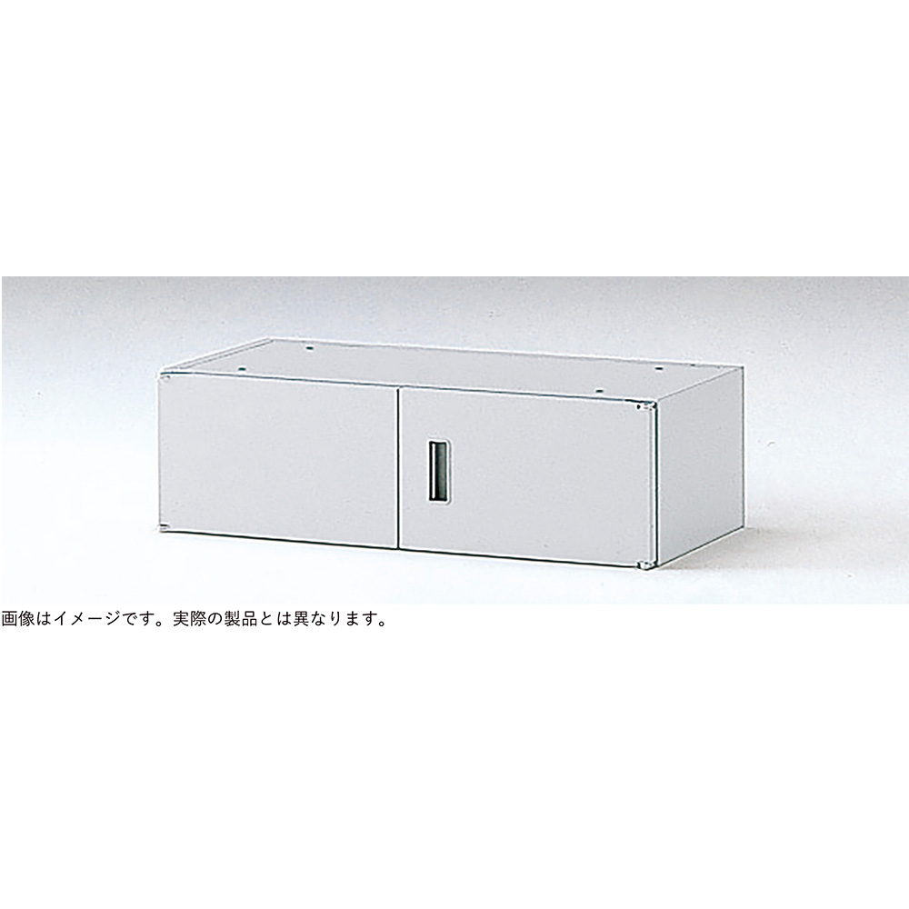 シンラインキャビネットA4シリーズ 上置き棚 HFN-048HSS-W9 W800 × D300 [ ホワイトW ]