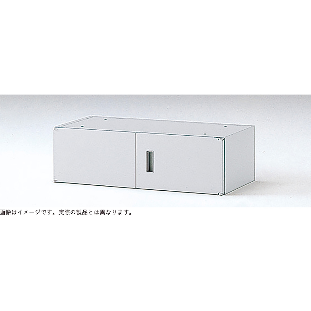シンラインキャビネットA4シリーズ 上置き棚 HFN-048HSS-WE W800 × D300 [ ライトグレーW / ホワイトグレーW ]