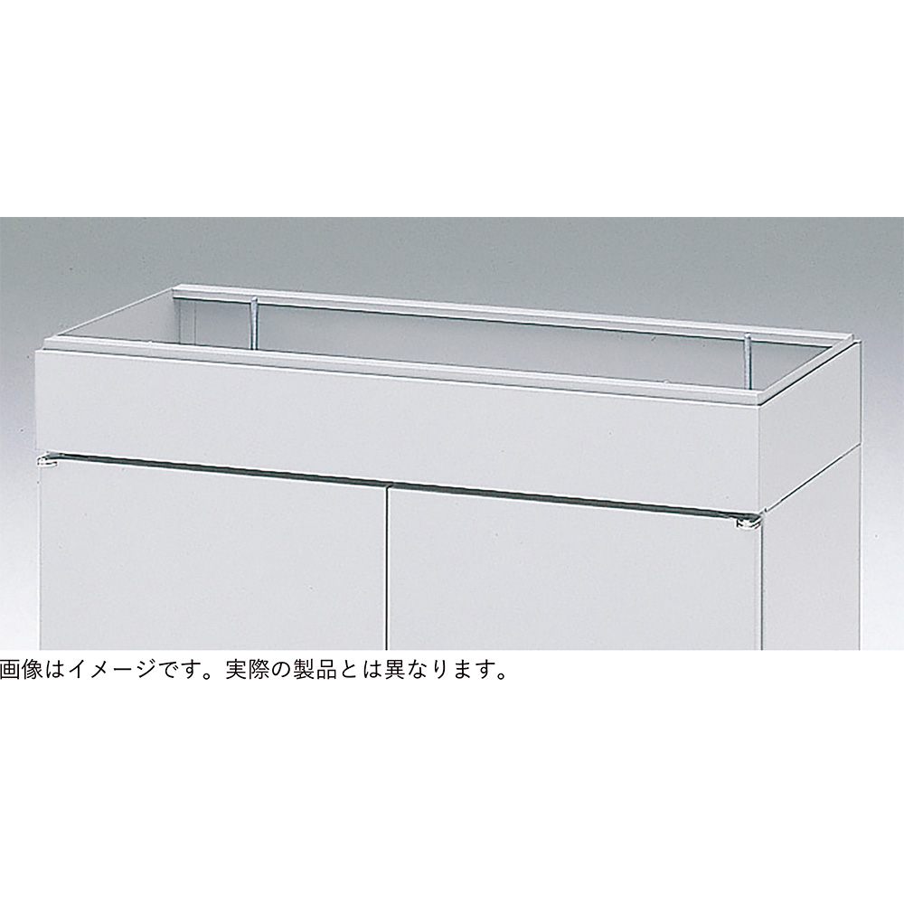 シンラインキャビネットA4シリーズ 笠木 HFNA-088KA-WE W800 × D300 [ ライトグレーW / ホワイトグレーW ]