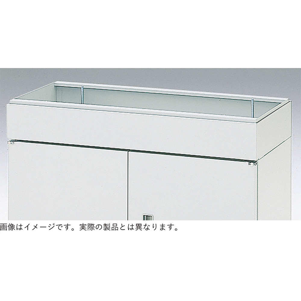 シンラインキャビネット400 笠木 HFSA-058KA-W9 W800 × D400 [ ホワイトW ]