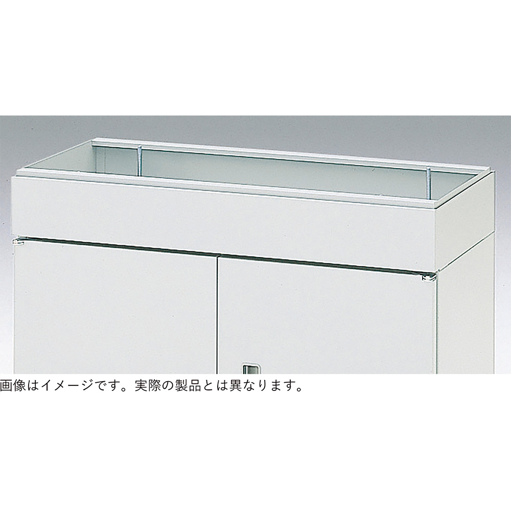 シンラインキャビネット400 笠木 HTSA-059KA-W9 W900 × D400 [ ホワイトW ]