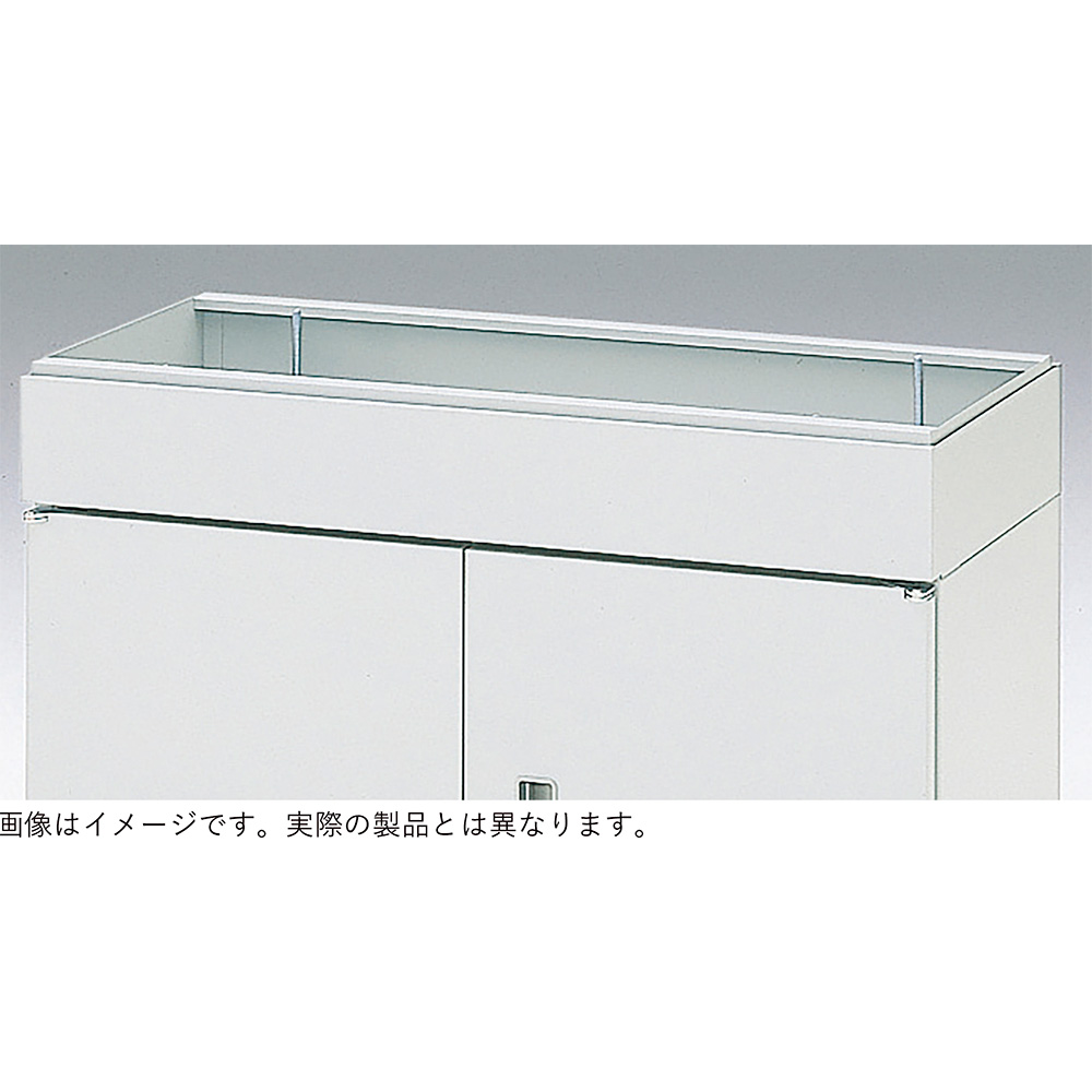 シンラインキャビネット400 笠木 HTSA-059KA-WE W900 × D400 [ ライトグレーW / ホワイトグレーW ]