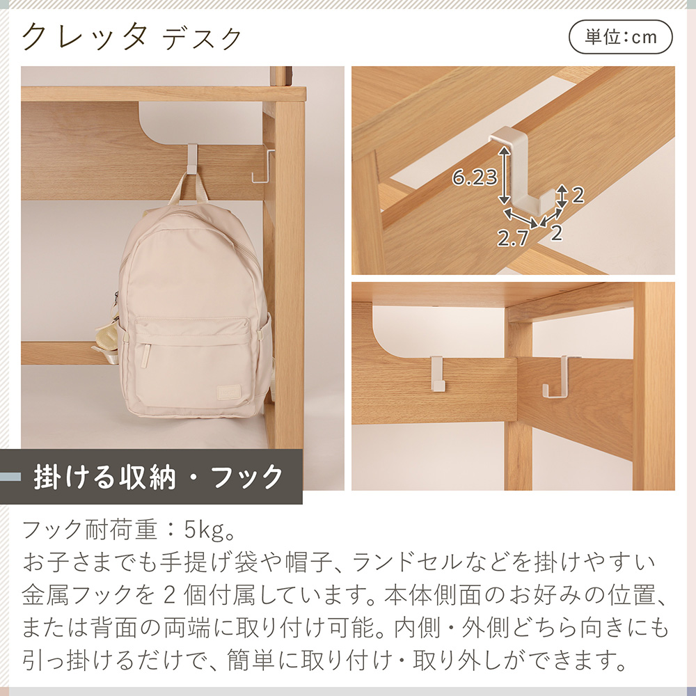 クレッタ デスク CT-D1060-7GR 天板幅 100cm [ ピスタチオ ]