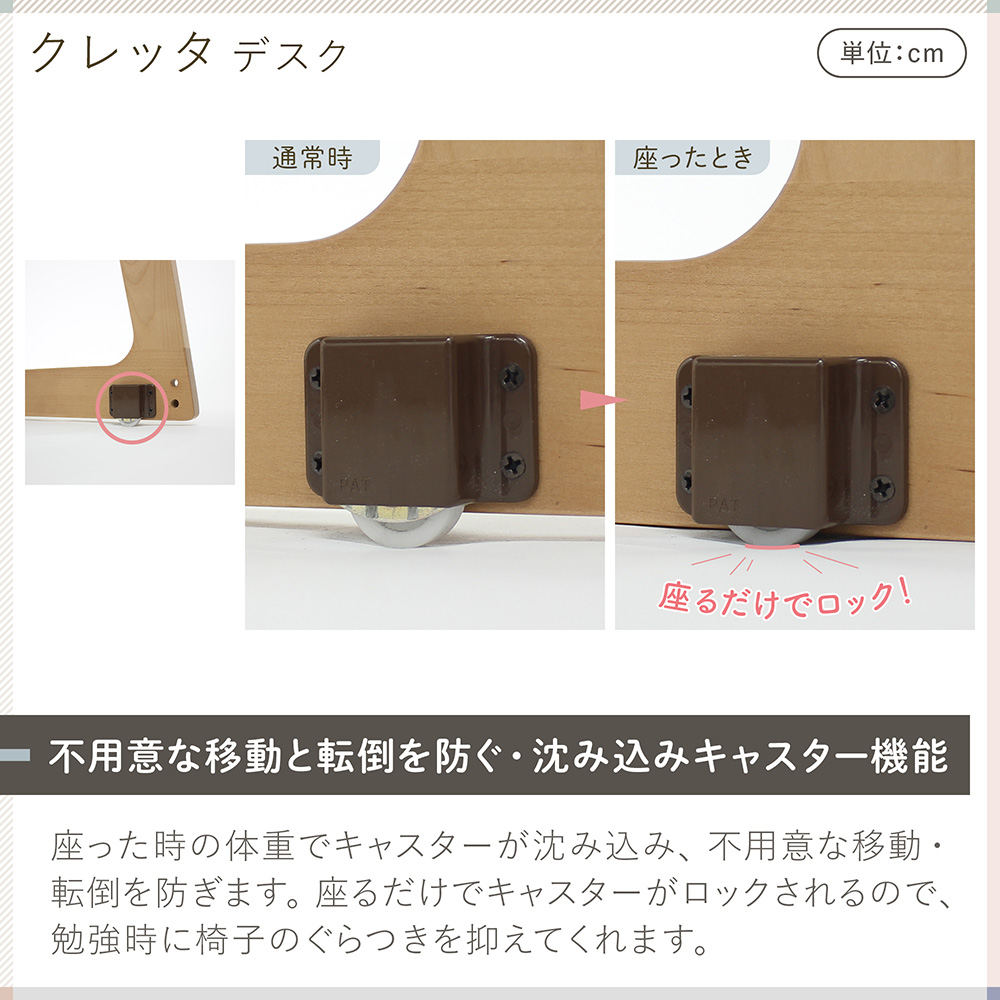 木製チェア KM17-7NA