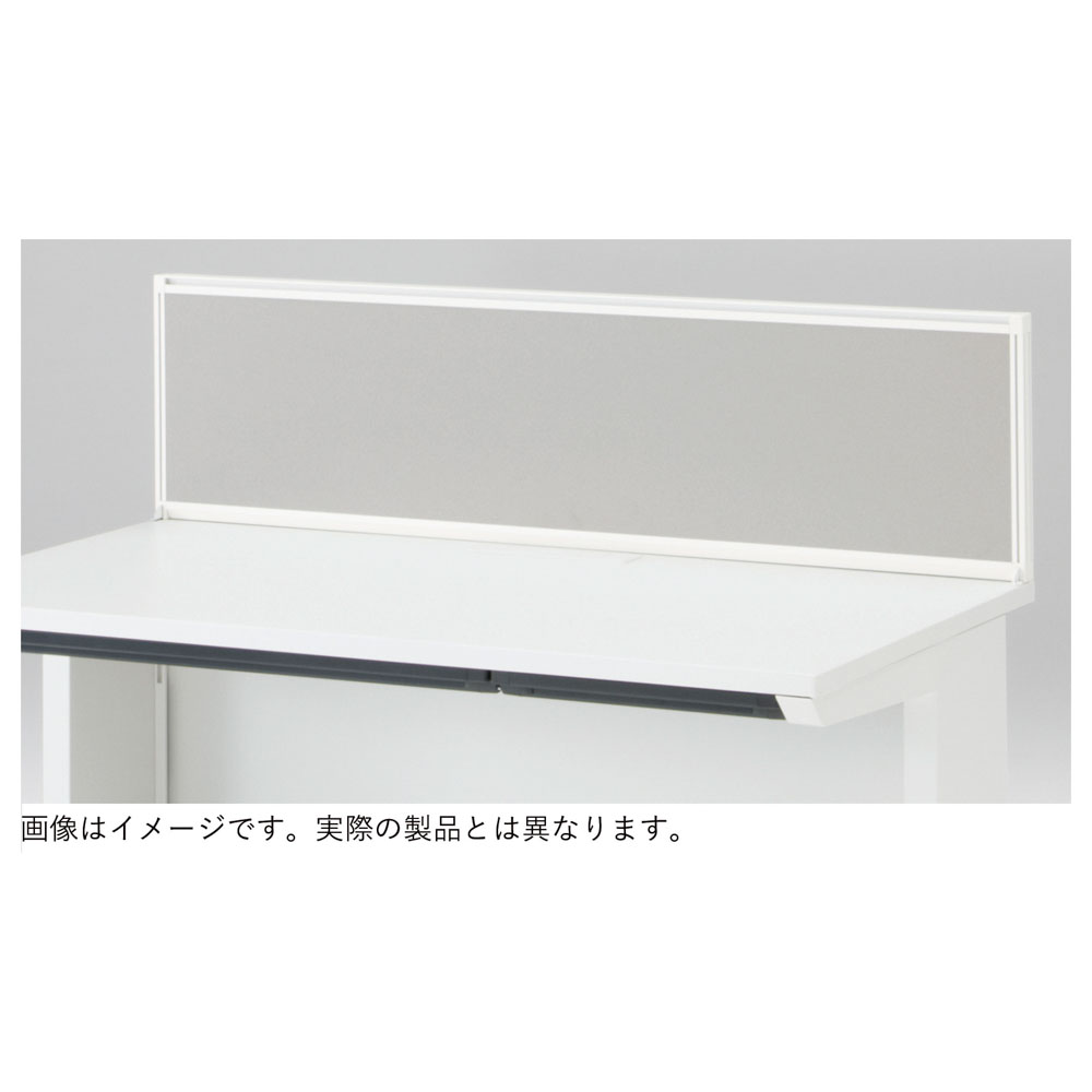 CZRデスク Type S 机上フロントパネル CZR-183SBF-9W9 スチール（ マグネット可 ）パネル デスク幅:W1800用 高さ:H320 [ フレームカラーホワイトW / W9 / ホワイトW ]