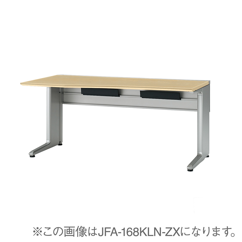 インクルード オペレーションデスク （ 単体型 ） JFA-148KLN-ZX スタンダードタイプ W140 左凸  [ 脚:シルバーメタリック ・ 天板:ホワイトオークM ]