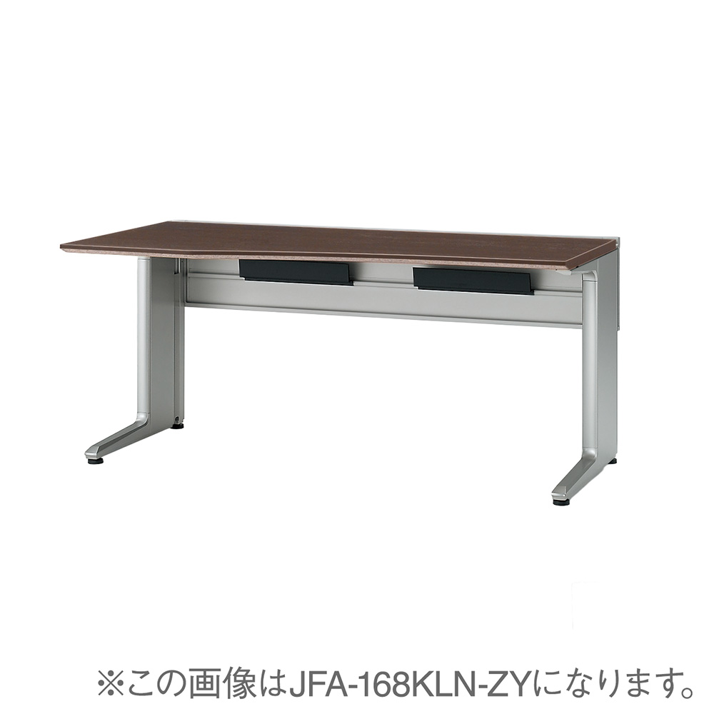 インクルード オペレーションデスク （ 単体型 ） JFA-148KLN-ZY スタンダードタイプ W140 左凸  [ 脚:シルバーメタリック ・ 天板:ブラックウォールナットD ]