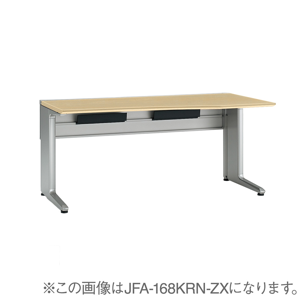 インクルード オペレーションデスク （ 単体型 ） JFA-148KRN-ZX スタンダードタイプ W140 右凸  [ 脚:シルバーメタリック ・ 天板:ホワイトオークM ]