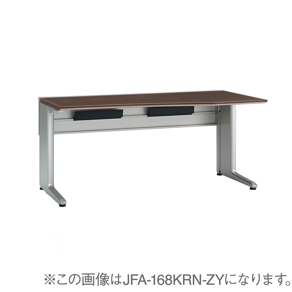 インクルード オペレーションデスク （ 単体型 ） JFA-148KRN-ZY スタンダードタイプ W140 右凸  [ 脚:シルバーメタリック ・ 天板:ブラックウォールナットD ]