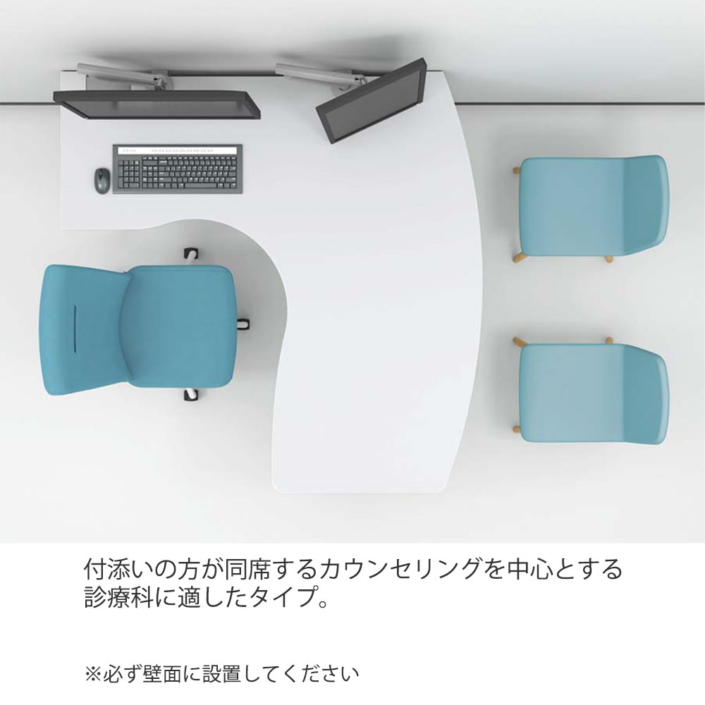 レガーノ　JED-1616LR-WM　Ｌ型タイプ　右凸　W1600×D1600 ［アッシュドオーク］