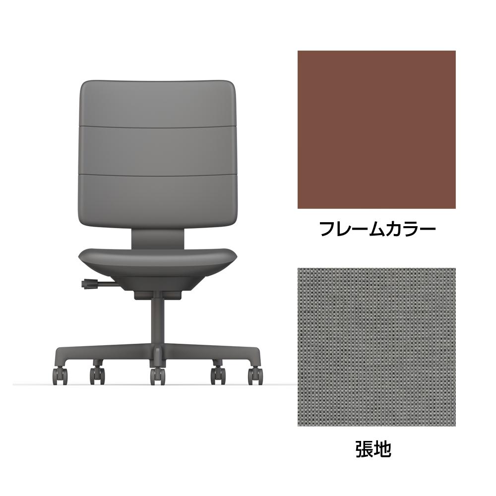 SHIGA シガ  背トリプル 肘なし 昇降脚 布地張り ナイロン双輪キャスター  [座背：グレーC/ベースカラー：チェスナットブラウン]