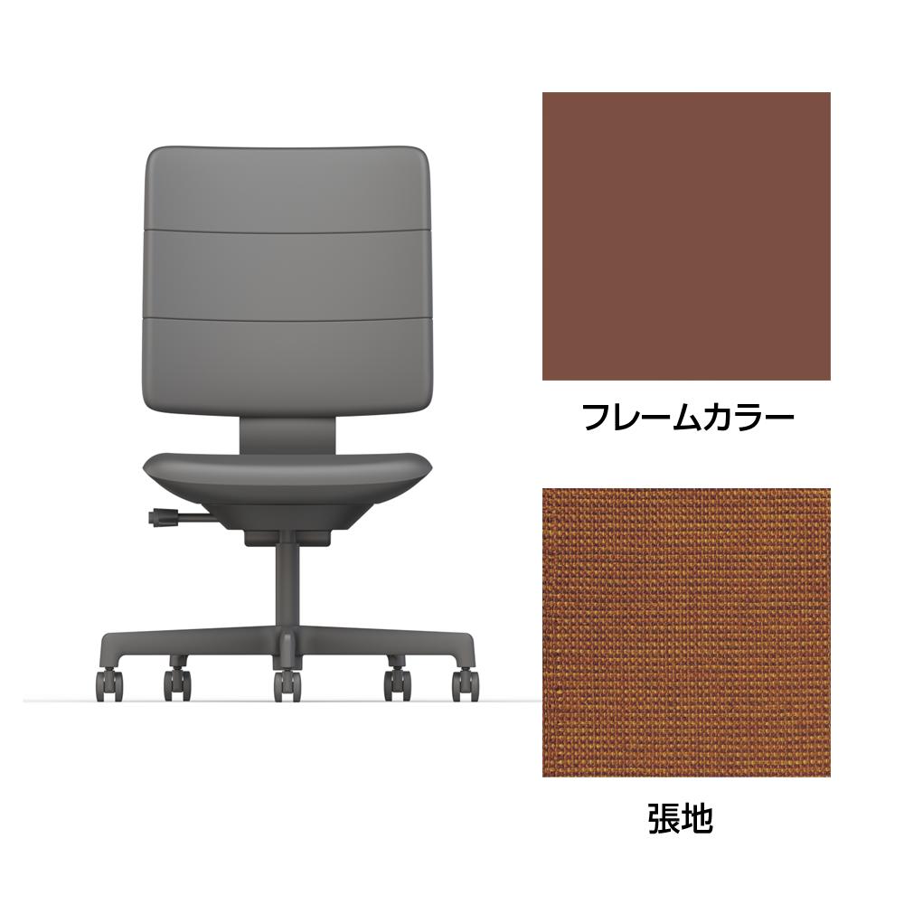 SHIGA シガ  背トリプル 肘なし 昇降脚 布地張り ナイロン双輪キャスター  [座背：アンバーオレンジ/ベースカラー：チェスナットブラウン]