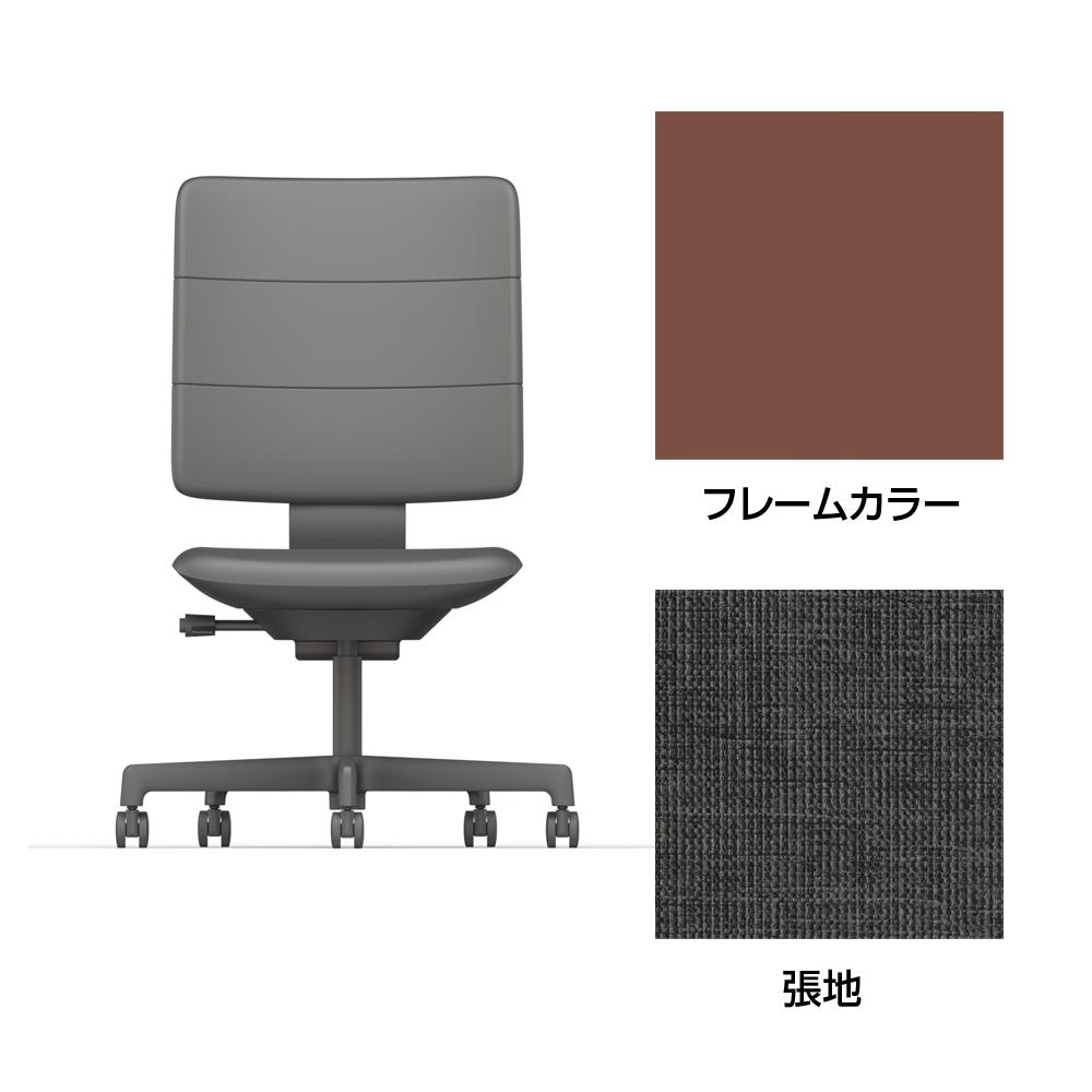 SHIGA シガ  背トリプル 肘なし 昇降脚 布地張り ナイロン双輪キャスター  [座背：オフブラックW/ベースカラー：チェスナットブラウン]