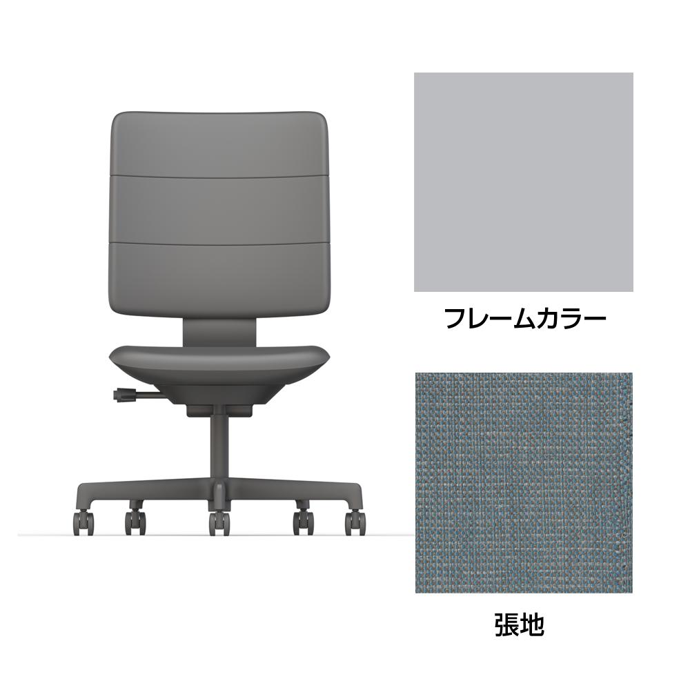 SHIGA シガ  背トリプル 肘なし 昇降脚 布地張り ナイロン双輪キャスター  [座背：フォグブルー / フレームカラー：ペールオリーブ]