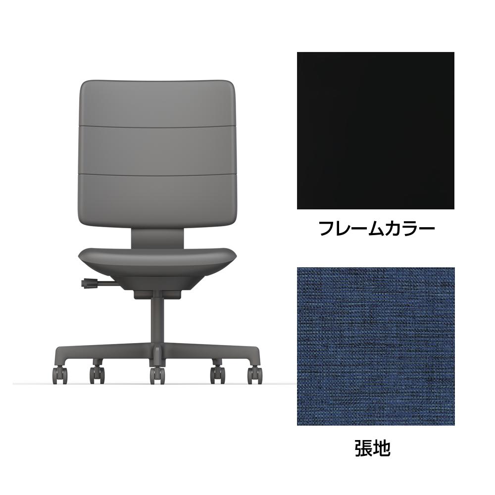 SHIGA シガ  背トリプル 肘なし 昇降脚 布地張り ナイロン双輪キャスター  [座背：ディープブルー / フレームカラー：ブラック]